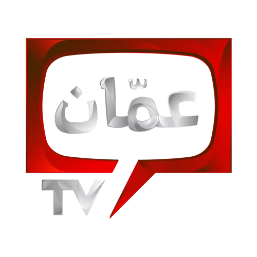 Amman TV client logo